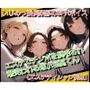 いじめっ娘倶楽部のSPHボイス エステでチンポを脱毛され嘲笑われる短小包茎くん