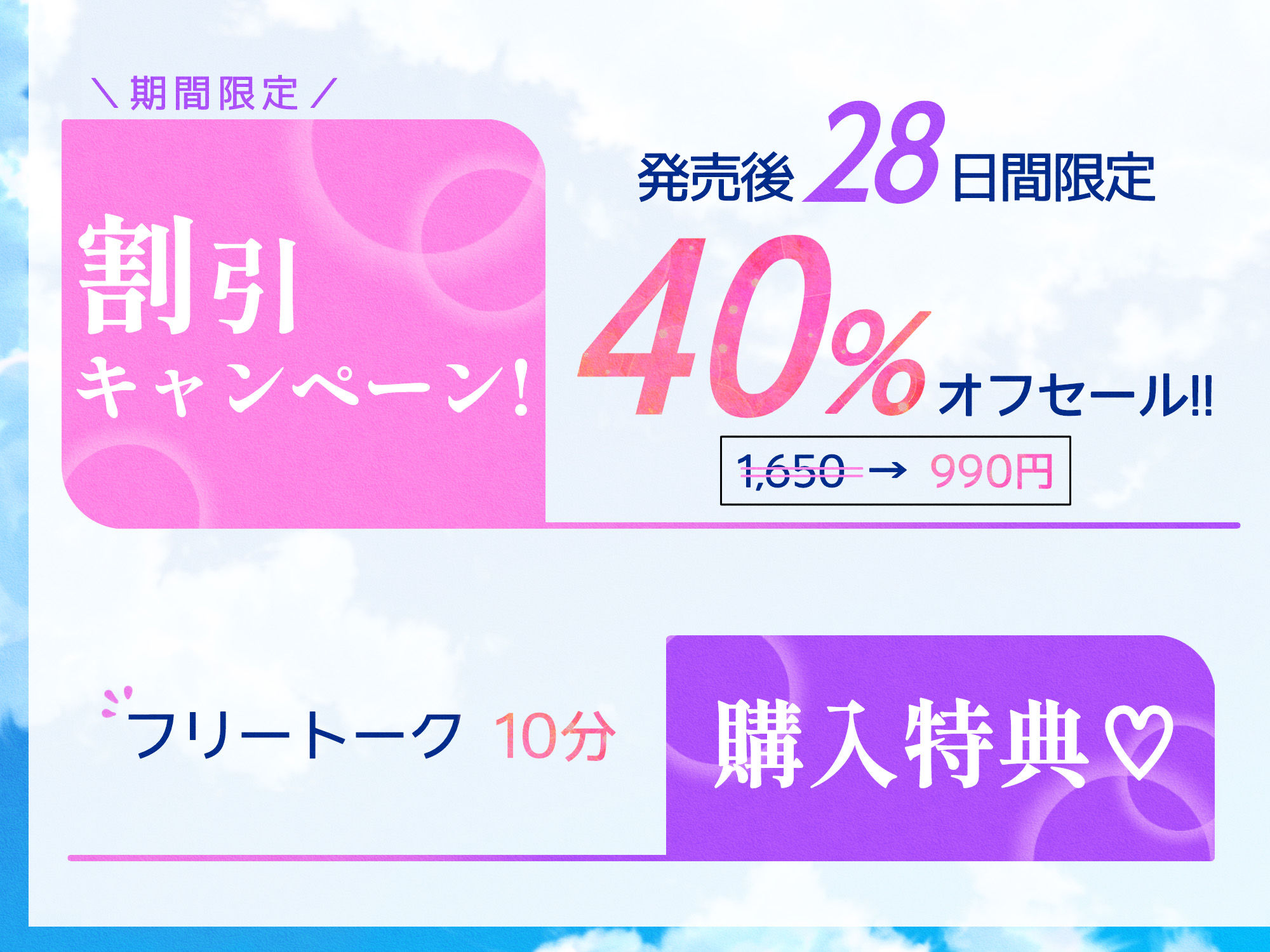 【純愛】JD家庭教師と童貞卒業してドスケベ子作り性活（キャンパスライフ）〜あなたの子を妊娠しちゃう桜宮真奈美先生 画像4