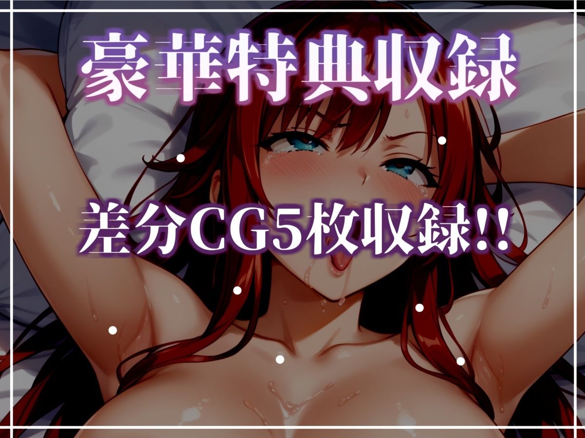 【新作価格】【CG特典あり】  初撮りオナニー実演  THE FIRST OHOGOE  よめちゃん | Baked Strontium