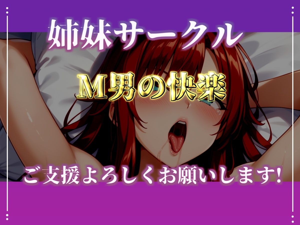 【新作価格】【CG特典あり】  初撮りオナニー実演  THE FIRST OHOGOE  よめちゃん 画像6