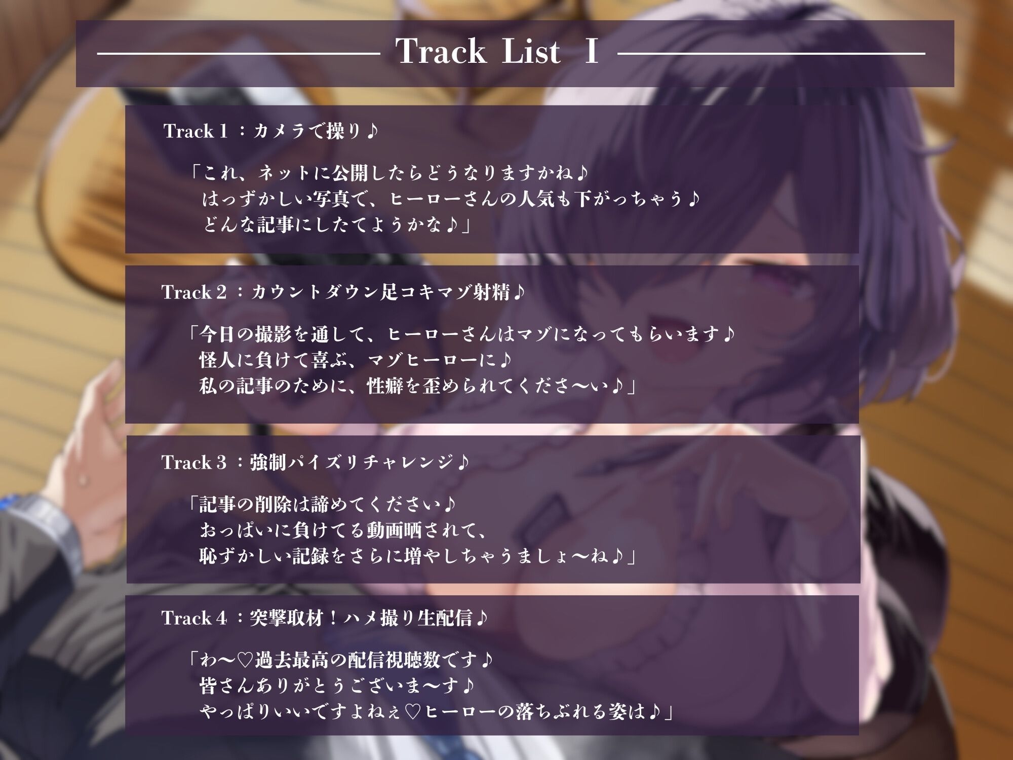 サンプル画像 1