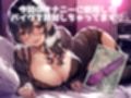 【実演】開発済みアナルで指ほじ＆バイブでガチイキオナニー