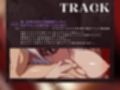 【執事失格】イケメンでクソエロボディな狼執事のチンハメ忠犬化計画〜セクハラナデナデで潮噴き、チンキスで嬉ションする忠犬セバス〜（KU100マイク収録作品）