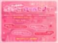 《重複無し5時間↑》伊ヶ崎綾香のオナニーサポートコールセンター@あだると放送局