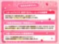 《重複無し5時間↑》伊ヶ崎綾香のオナニーサポートコールセンター@あだると放送局