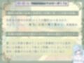 【癒し×安眠×エッチ】心が疲れた貴方に贈る。 究極の甘やかしエルフママが身も心も治してくれる湯治宿 【新開発炭酸耳奥舐めと機材4種使用の拘りの音】