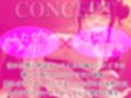 【ドM向け】坊ちゃんアナル調教の時間ですよ〜ふたなりメイドに処女アナルを躾けられる坊ちゃんの末路〜【逆レ●プ/逆アナル/メス堕ち】