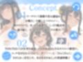 【おねしょた×銭湯ノスタルジー】あまとろの湯へようこそ。〜うちの銭湯に入り浸るアラサーお姉さんたちと甘えんぼエッチしまくるお話〜【全編あまあまヌルヌル】