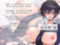 【オホ声×調教】男嫌いの低音ボクっ娘王子様系JKは腰を振ってイキ狂う言いなりメスになるなんて想像もしてない