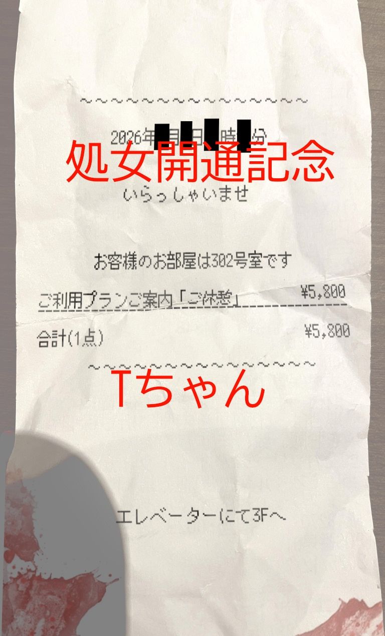 サンプル画像 2