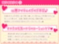 伊ヶ崎綾香の生あだると放送局〜イボイボ手袋で逃げ場ナシ☆乳首＆おちんぽ洗いデトックス♪〜