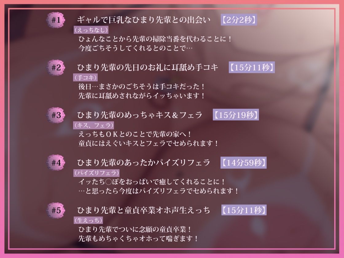 サンプル画像 3