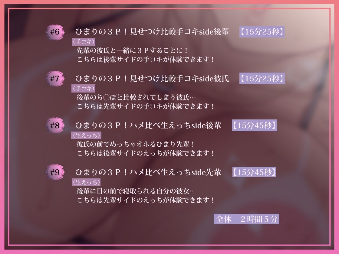 サンプル画像 4