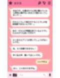 バリキャリ三十路女のゴリオホ通話オナニー