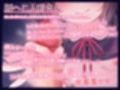 指輪っかに腰へこするお人形さんになる音声