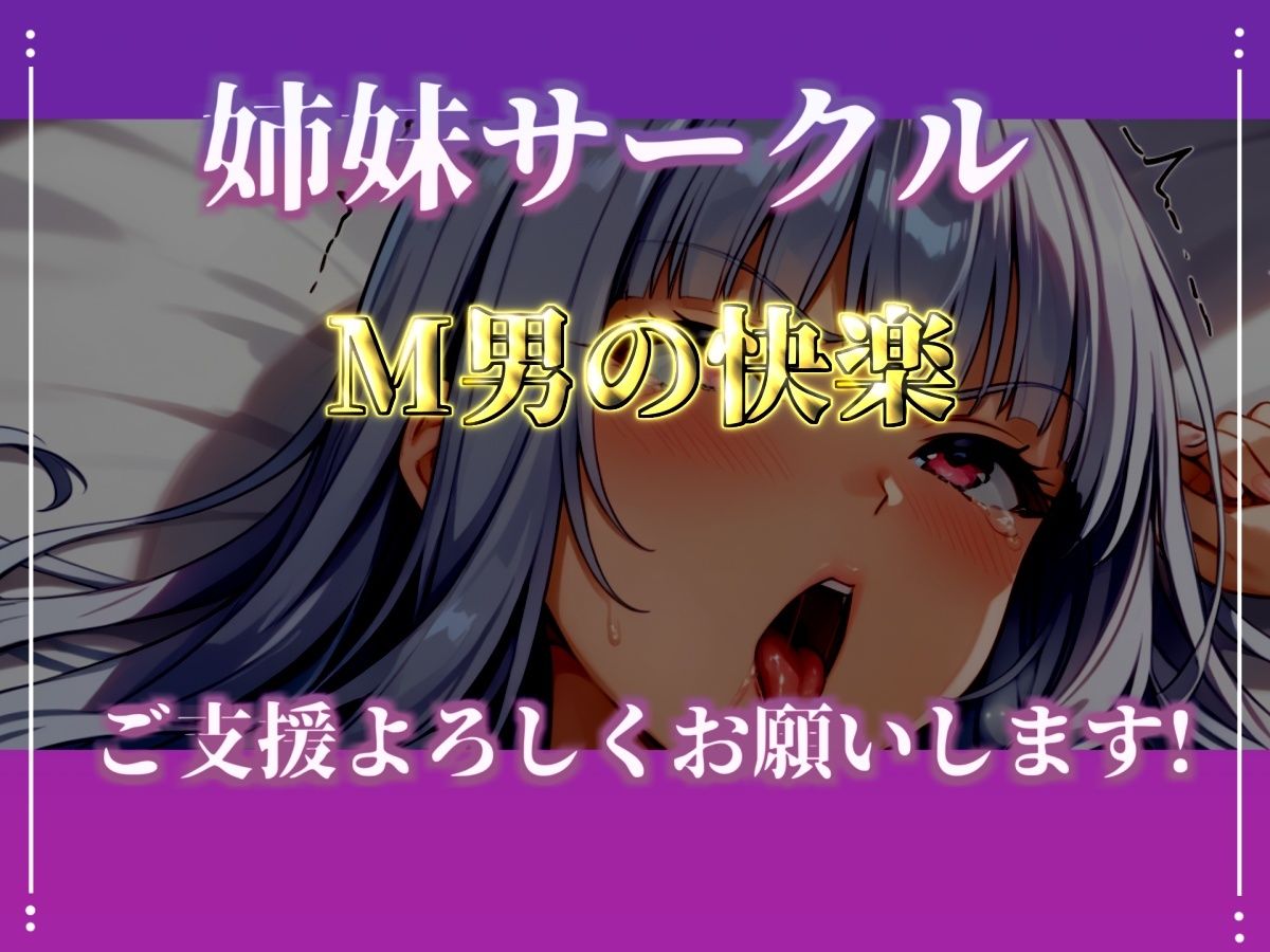 サンプル画像6:【新作価格】【CG特典あり】【57分プレミアロングVer】初撮りオナニー実演  THE FIRST OHOGOE  立川美礼(オホ声実演部) [d_723273]