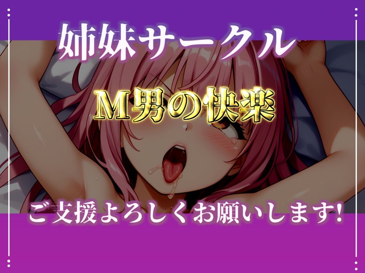 サンプル画像6:【新作価格】【CG特典あり】【地元訛りの方言ver】初撮りオナニー実演 THE FIRST OHOGOE 雛ノ屋あずき(オホ声実演部) [d_723275]