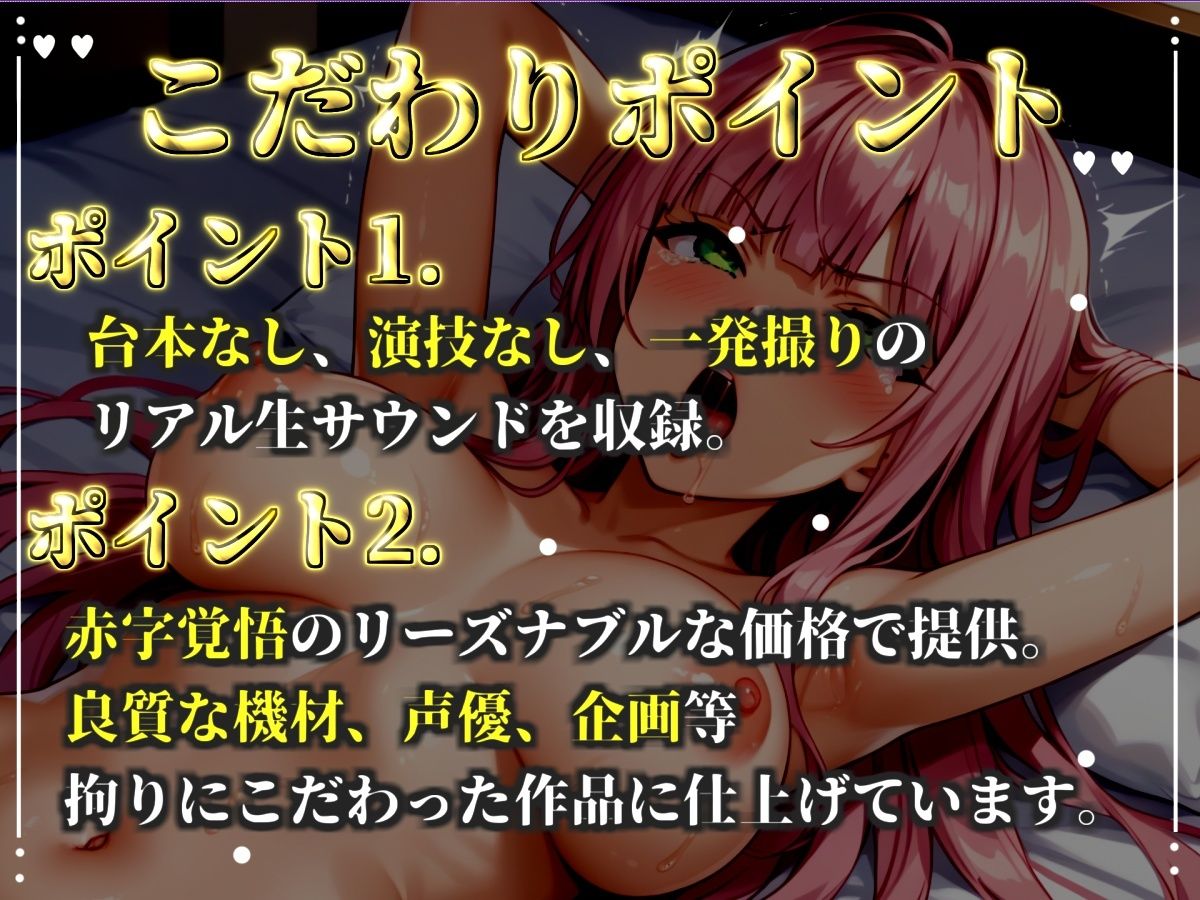 サンプル画像 1