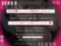 懺悔穴2〜ガチ恋聖女様。今度は壁尻で嫉妬を懺悔するも結局、反省ミルクも搾られまくり。マゾパイ悪化しちゃう話〜（KU100マイク収録作品）