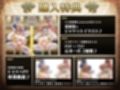 【3周年×10時間半×4人ハーレム王×王族母乳女神官】〜ハメン・ラー〜 神の生まれ変わりのボクと…その子種を孕みし…4人のドスケベ爆乳雌神官さまたち…♪
