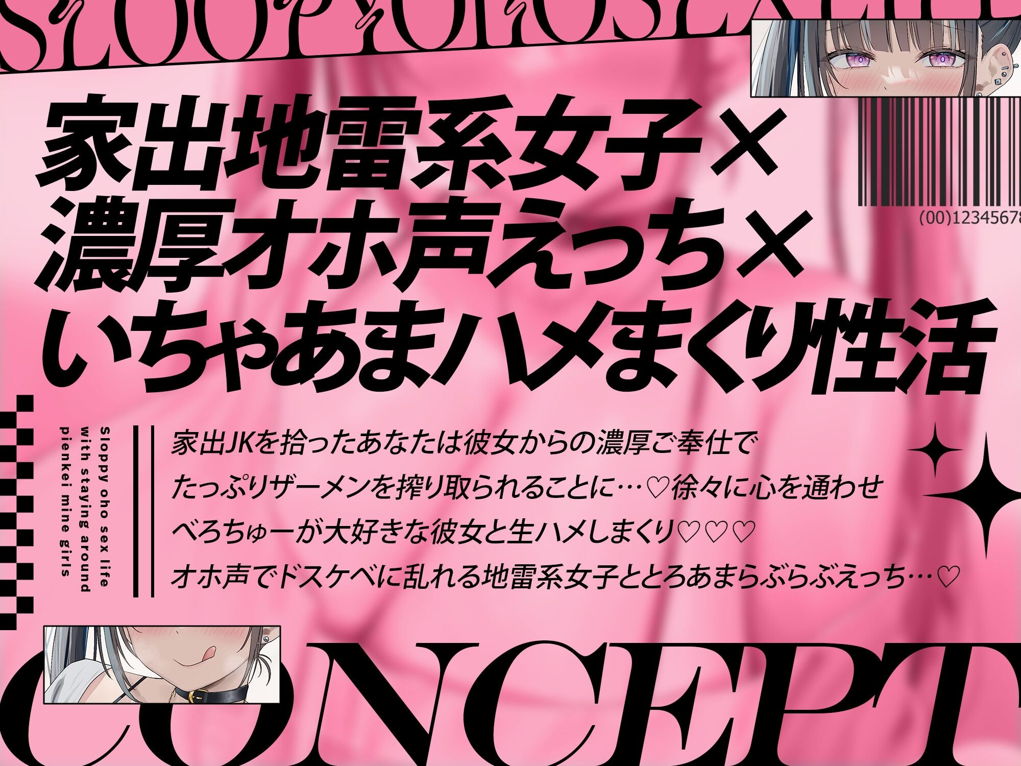 サンプル画像 1