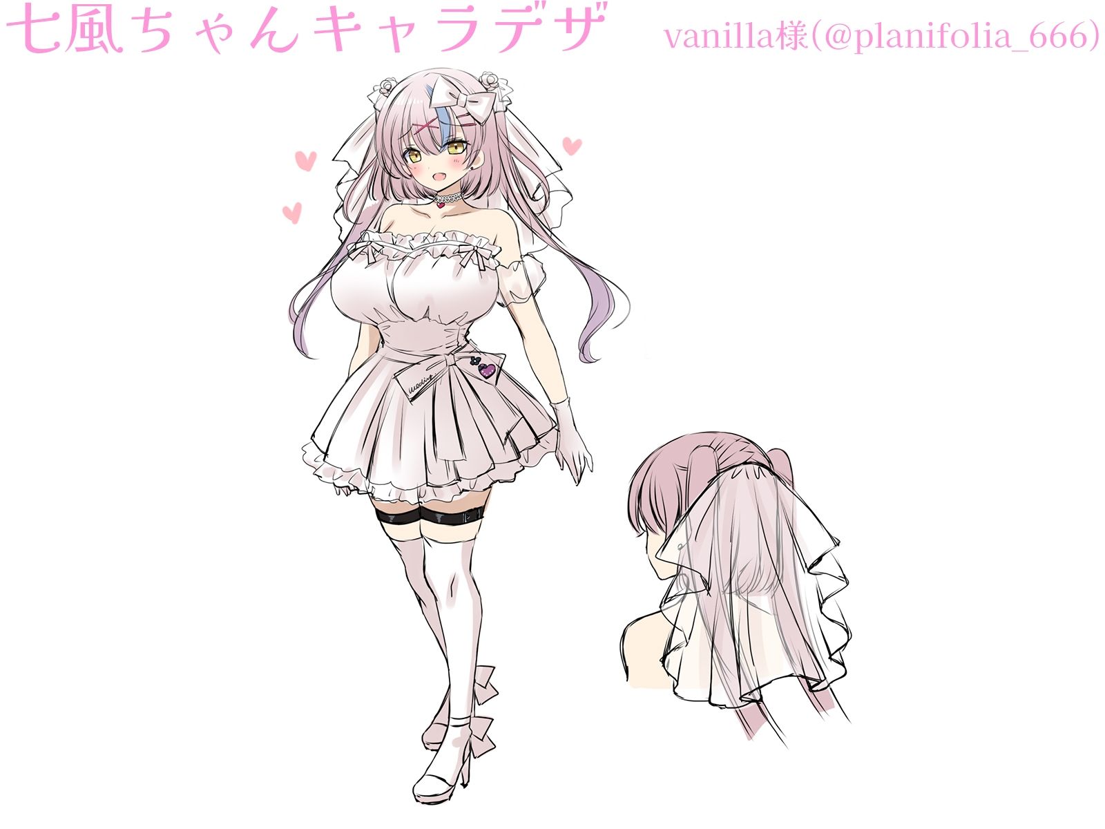 【爆乳七つ子姉妹】屈服願望持ちのデカパイ生意気マゾまんこな七風ちゃんを旦那様ちんぽでたっぷり躾けちゃおう♪【KU100収録】_2