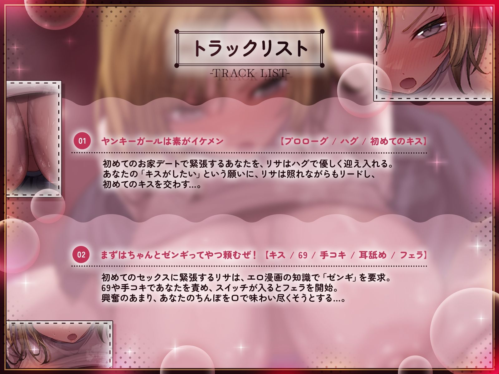 サンプル画像 3