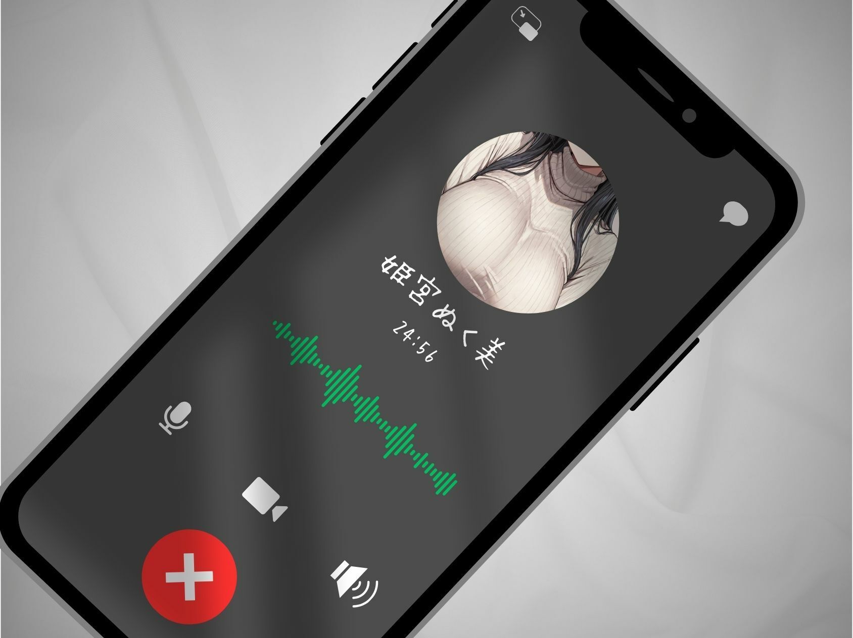 60.通話オナニー《天真爛漫淫乱娘》【パンツの上からすりすりクリオナ♪♪】〜寝る前のあまあまエロイプ（死語！？）「一緒に…オナニーとか…しちゃう？」〜 画像4