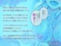 【KU100バイノーラル】僕のヤンデレなスライム娘が死ぬまでチンポから離れない〜脳から尿道までねっとり調教で快楽共依存えっち〜【2時間/巨乳/マニアック】