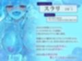 【KU100バイノーラル】僕のヤンデレなスライム娘が死ぬまでチンポから離れない〜脳から尿道までねっとり調教で快楽共依存えっち〜【2時間/巨乳/マニアック】