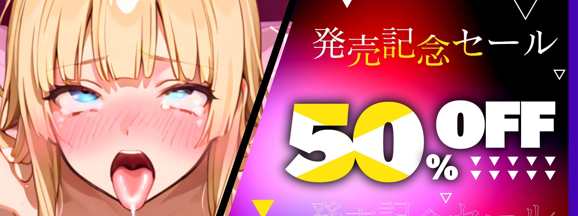 【実演オナニー】無理やりオナホ扱い！100回超の無限潮吹き！？エグすぎる連続アクメ！！『どぴゅどぴゅしてください！潮でるっ！！おおっ…イグッ！！ 』【最強作品】 画像6