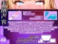 【実演オナニー】無理やりオナホ扱い！100回超の無限潮吹き！？エグすぎる連続アクメ！！『どぴゅどぴゅしてください！潮でるっ！！おおっ…イグッ！！ 』【最強作品】