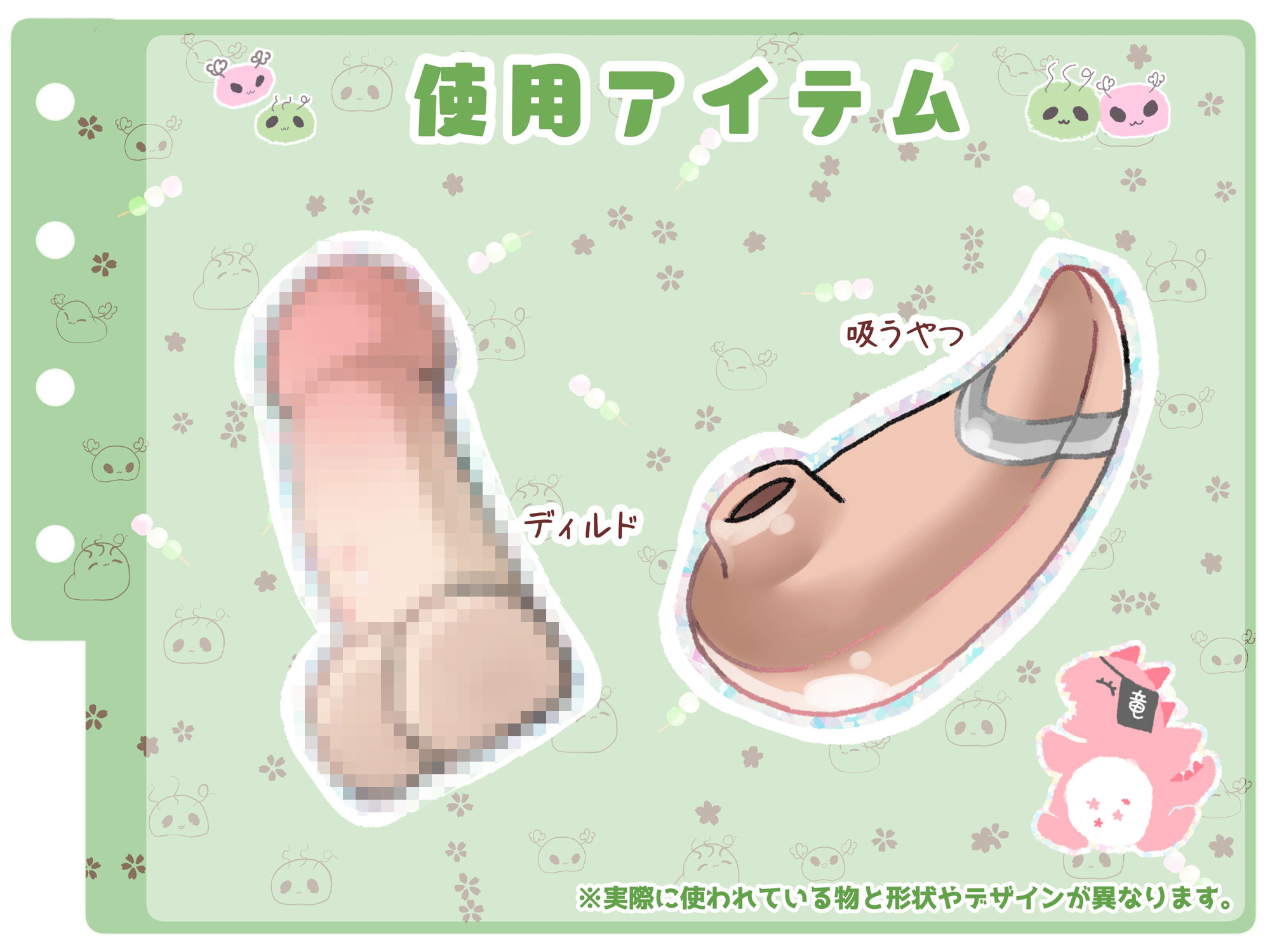 【シコりた〜い実演オナニー】あなたと生ハメセックス♪獣のようなイキ声のえっちな人妻によるリアルなオナニー【ももか】 画像4