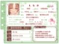 【シコりた〜い実演オナニー】あなたと生ハメセックス♪獣のようなイキ声のえっちな人妻によるリアルなオナニー【ももか】