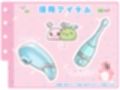 【シコりた〜い実演オナニー】みんな大好きべにおな♪癒し系ボイスと絶頂オホ声のトンデモギャップをご査収ください【紅緒なほこ】