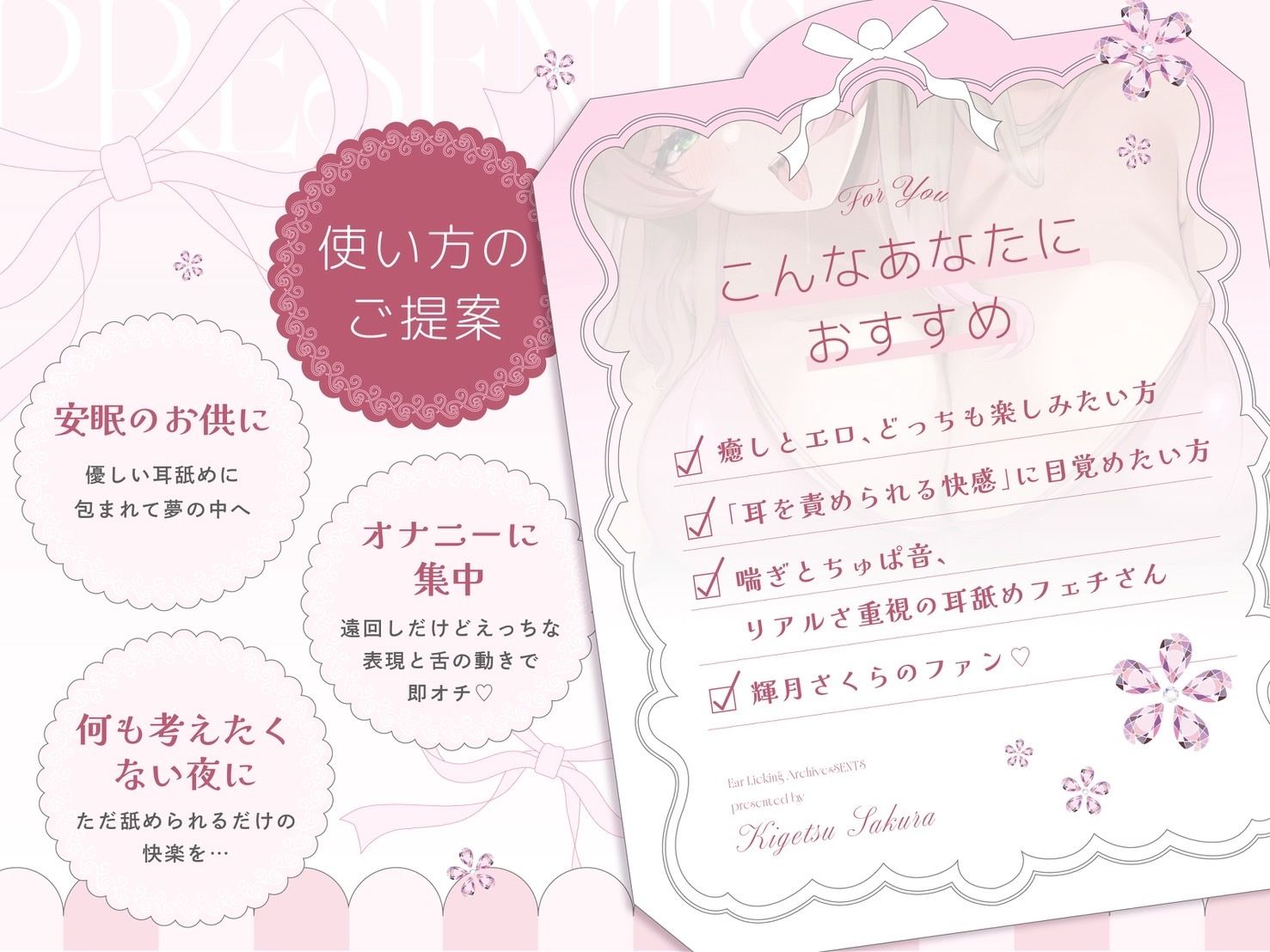 サンプル画像 1