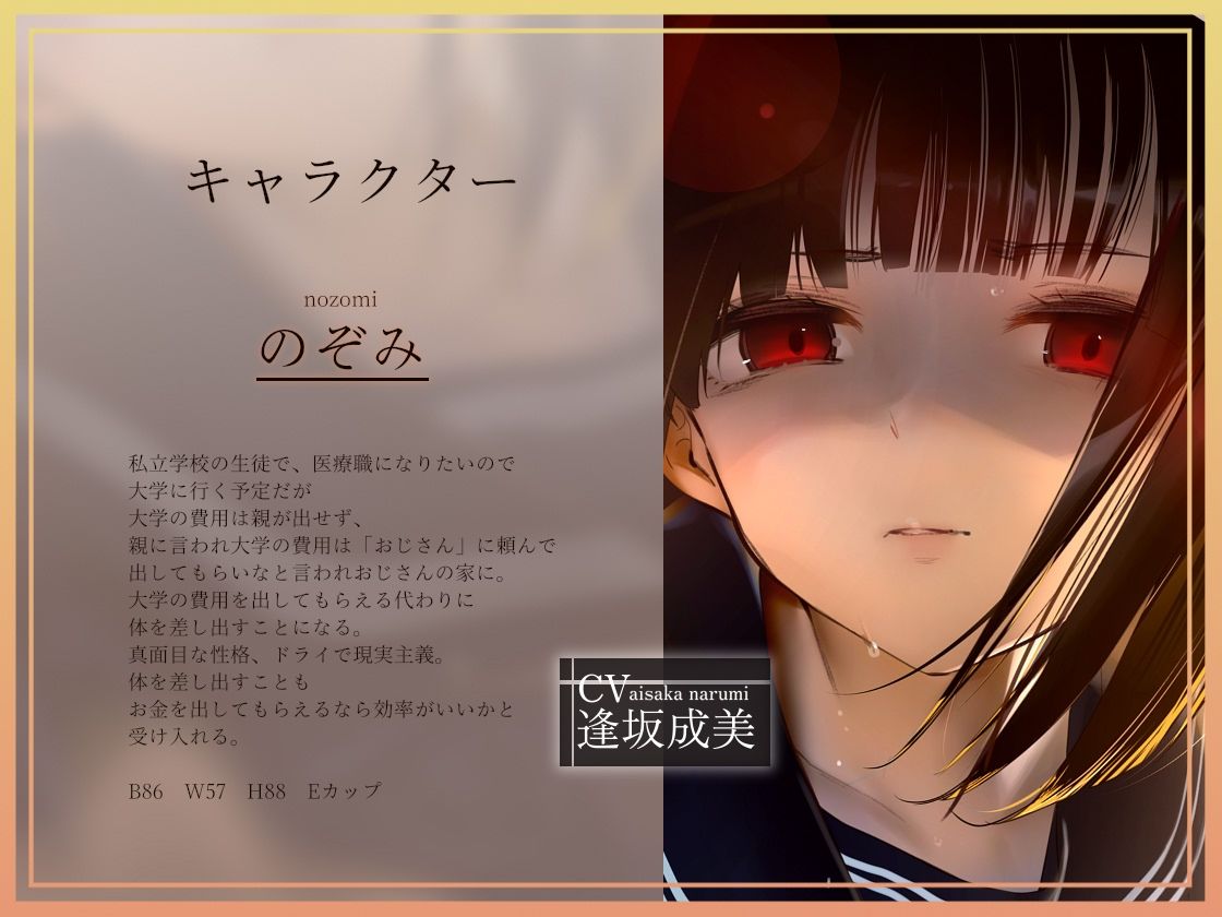 サンプル画像 1