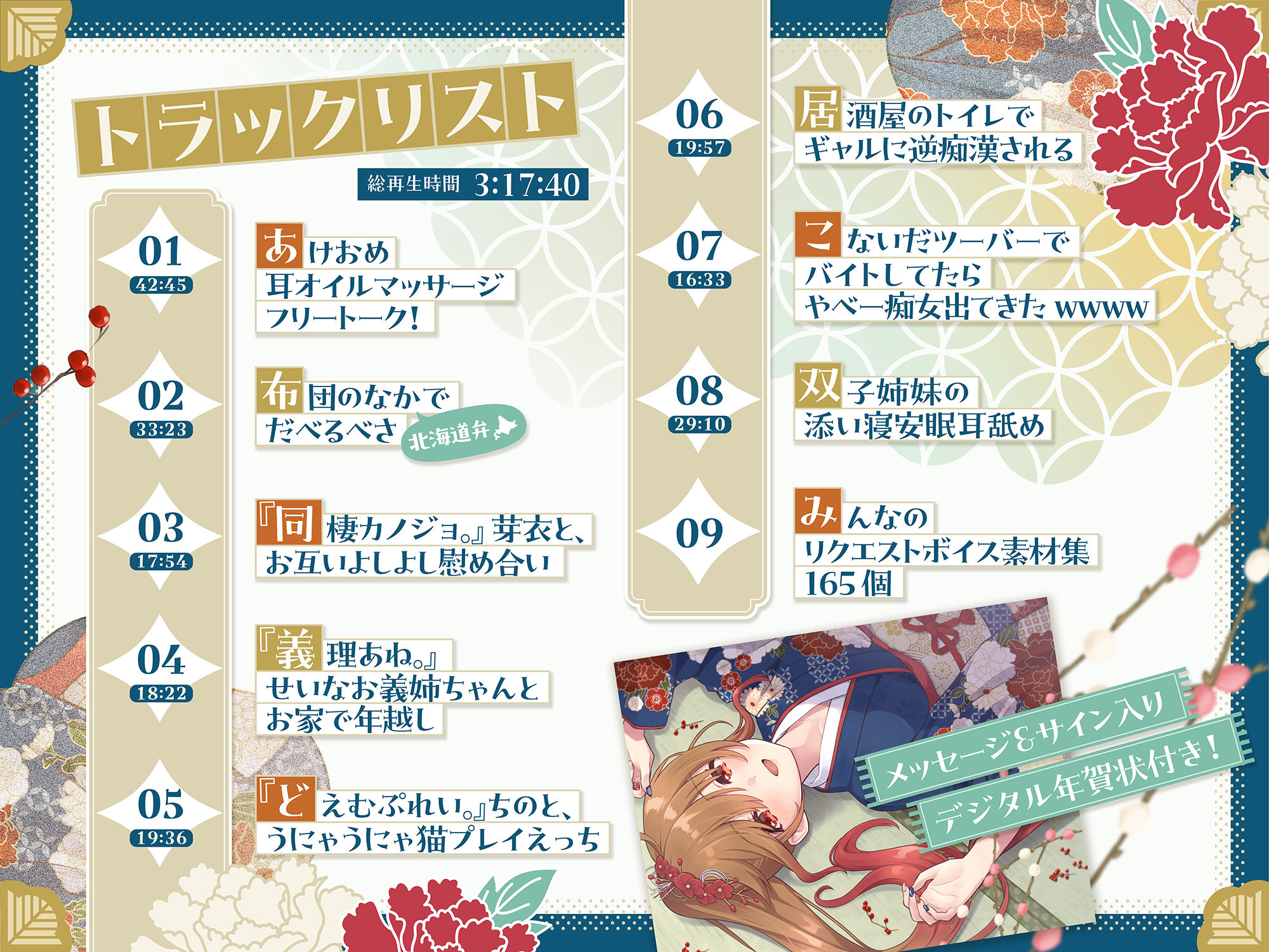 サンプル画像 1