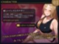 インストラクターの綺麗なお姉さんたち  応援されたり、説教されたりするオナサポ