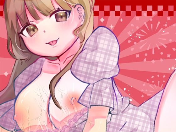 サンプル画像 1