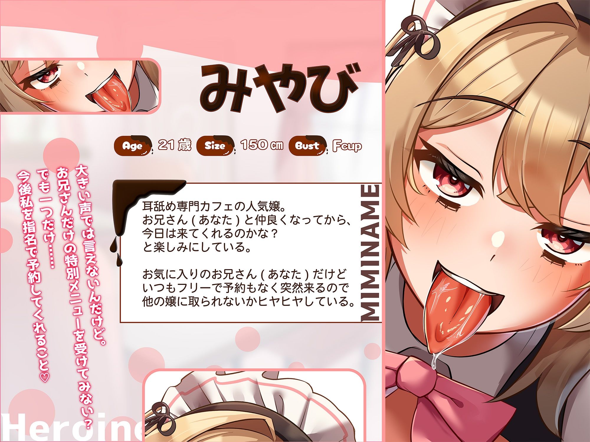 サンプル画像 1