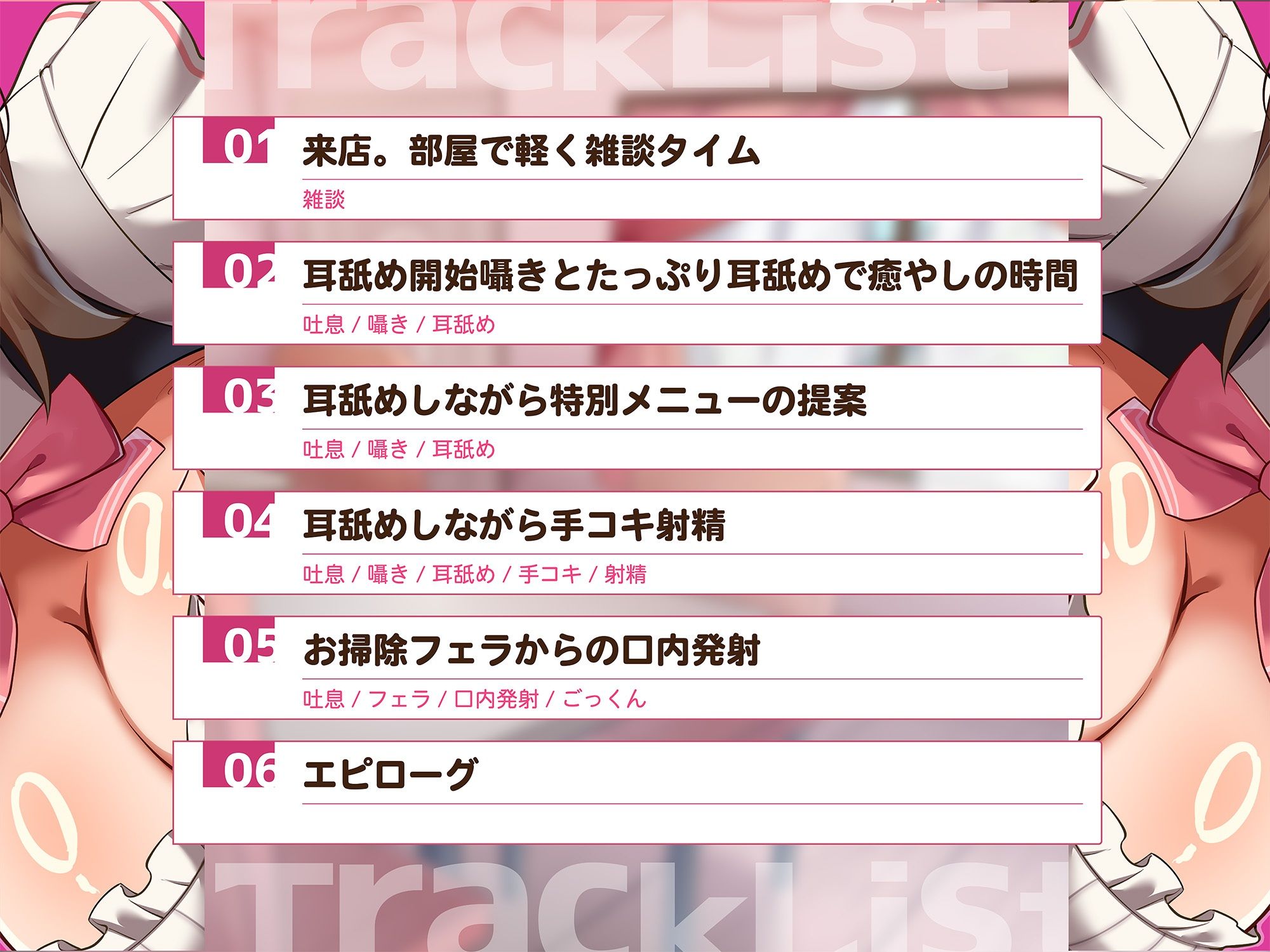 サンプル画像 2