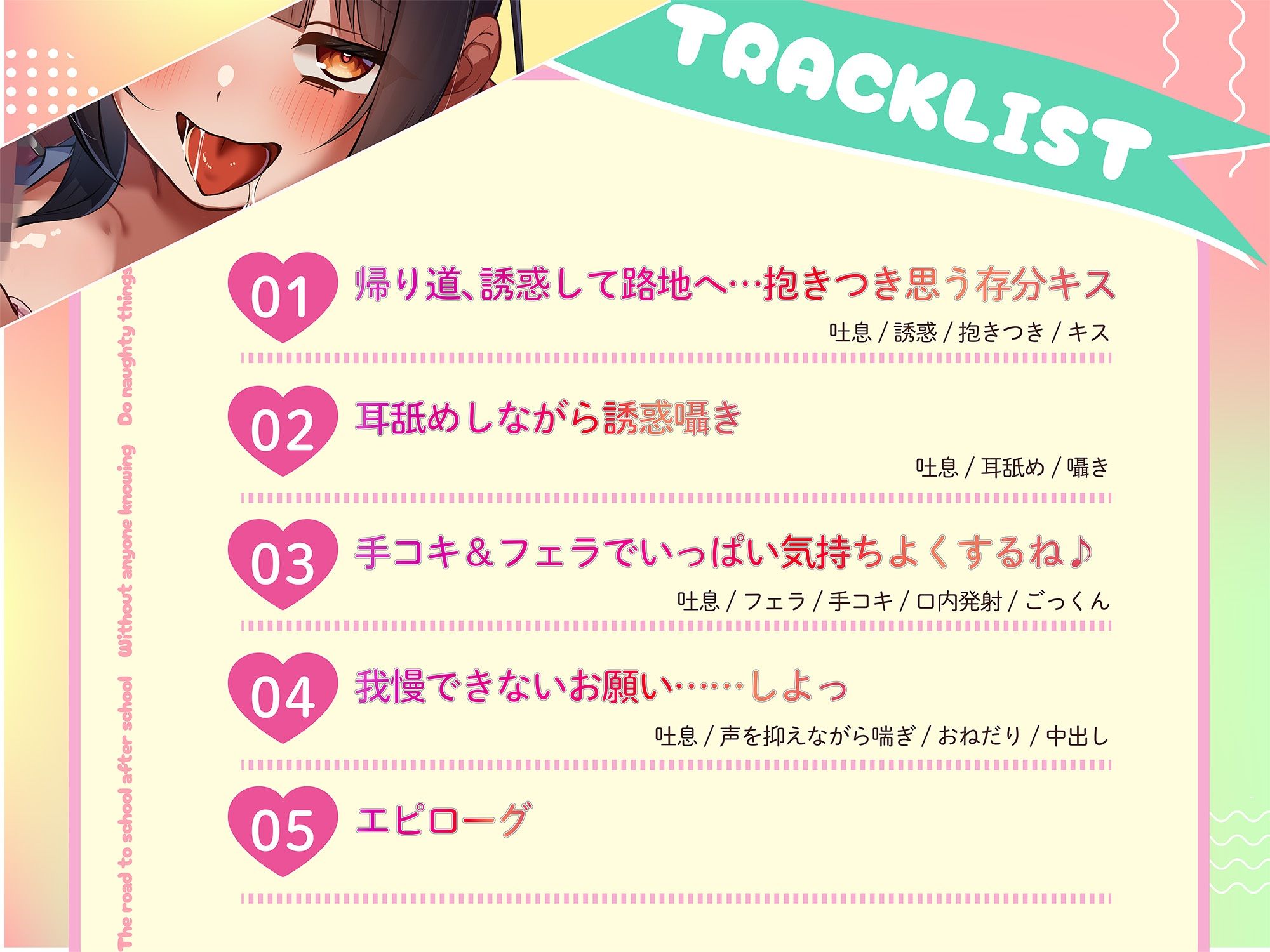 サンプル画像 2