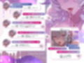 【あまあま×逆レ】溺愛研究者 あなたのことが大好きすぎるダウナーお姉さんに媚◯を盛られて……