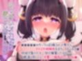 《連日敗北確定》伊ヶ崎綾香の生あだると放送局〜オナ禁させる気が無いオナ禁応援（煽り）配信5日分〜 ＋過激なおまけ【約5時間半】