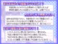《連日敗北確定》伊ヶ崎綾香の生あだると放送局〜オナ禁させる気が無いオナ禁応援（煽り）配信5日分〜 ＋過激なおまけ【約5時間半】