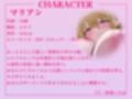 【異世界召喚】双子エルフのセックス講師になりました！〜マグロエルフに人間界のすごいエッチを教え込んじゃいます♪〜【KU100収録】