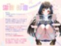 JKに痴●されて電車内で強●射精〜おじさんおちんぽをちっちゃいお口でぱっくんしちゃうぞ（はーと）〜