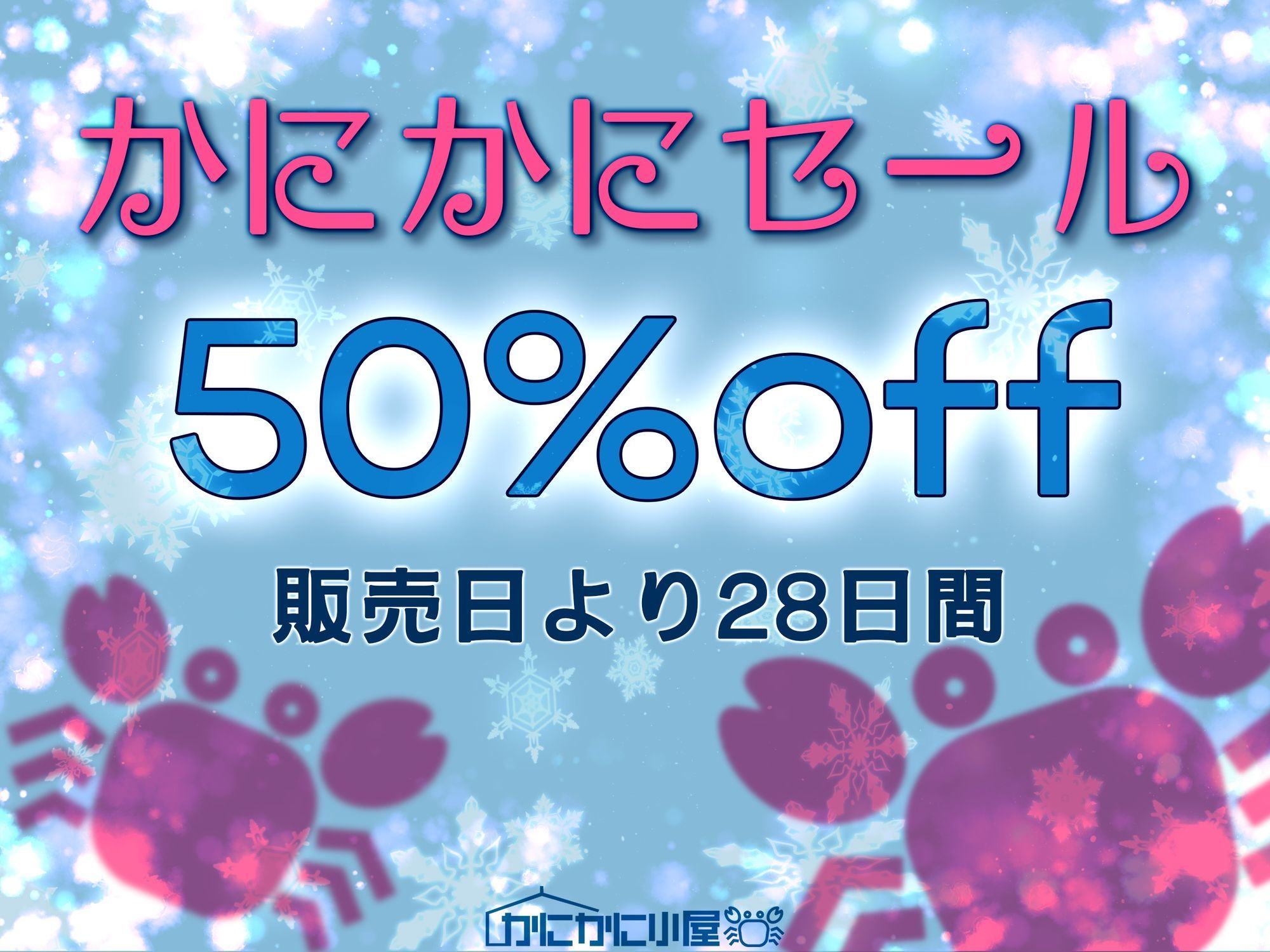バブみたっぷりなJK先輩は別のオスにドスケベ調教済み 画像4