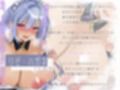 自称・快楽に屈しない戦闘メイドが坊ちゃんの‘ご褒美モード’に弱すぎる件